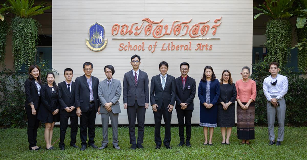 คณะศิลปศาสตร์ให้การต้อนรับกงสุลใหญ่ สถานกงสุลใหญ่ญี่ปุ่น ณ นครเชียงใหม่